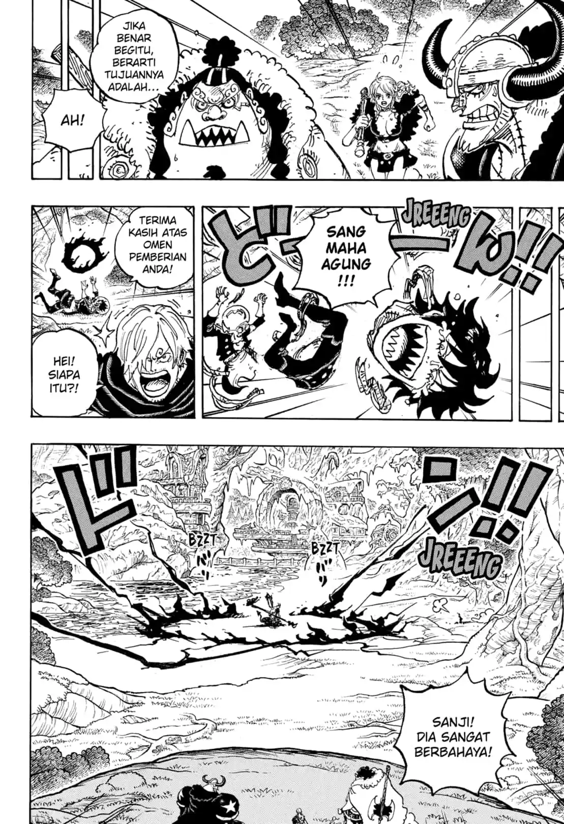 One Piece 1180 1181 1182